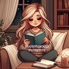 Bookmarked Moments🍬