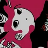 noseila6