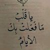 yahiafarshi