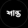࿐⃝⚘✍️ব্যর্থ জীবনের গল্প✍️࿐⃝⚘͜