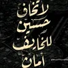 ..abdullah.ahmed