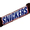 snikers1703