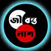 omur.faruk828