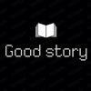 good.story01