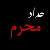user5480034525244