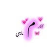 menahil747