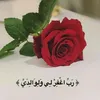 rayhana837