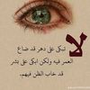 atoom.hasp.allah