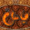 kashmirtours5