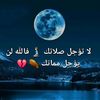 .mahm0ud.m0hamed