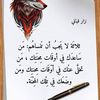 sammara.sammara8