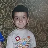 naseril888