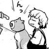 oopsbsd