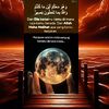 Allah maha melihat