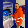 tarek.shafik8