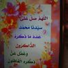 user4335584993065