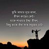 shanta6124