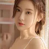 Xinh Gái+