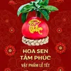 Tâm Phúc Hoa Lễ