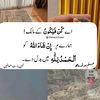 user4786072701924