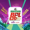 BPL 2025