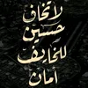 mx__s199
