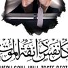 caabdulaah