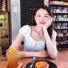 นัฐสไตล์