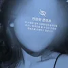 mizukie226