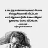 ammu.kuddy.hs