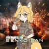 Cyber_Senko