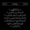 azazbashi