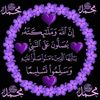 omkareem359