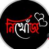 la_lokman_vai