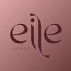 عبايات eile