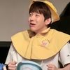 dowoonchingu
