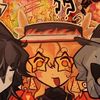 misuthesomething