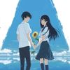anime2.42