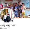 nang.raung1
