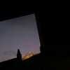 aisha.backupxx