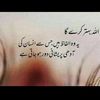 asadkhan00000000000