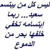 ibrahim.murcel.mu