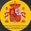 Haraga_ceutaa.