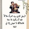 madam.bah883