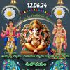satyalareddamma