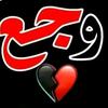 mohammed.hamad883