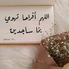 user6614173214840
