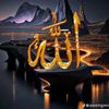 saber.ismail.moham
