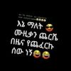 sofoniyasgirma29