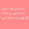 user9059572403101